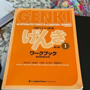 Genki Japanese Workbook